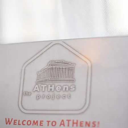 Calm Apartment Athens